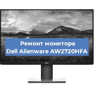 Замена конденсаторов на мониторе Dell Alienware AW2720HFA в Воронеже